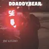 ddaddybear - Не сплю - Single